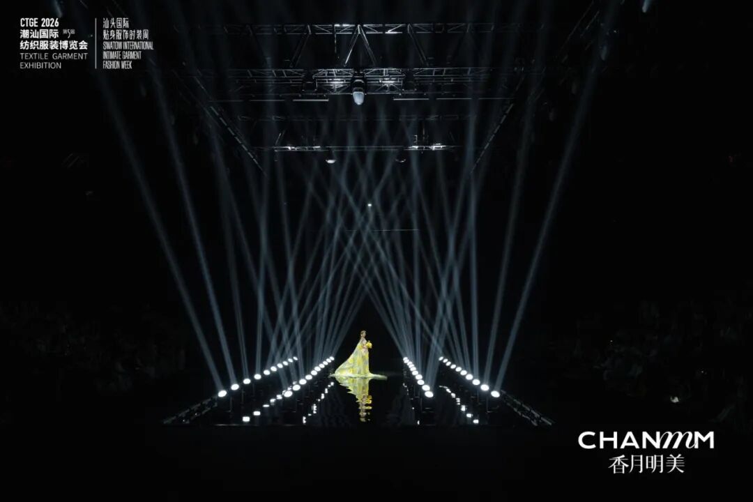 香月明美 S/S 2026｜CTGE XIU「THE NEXT」，公司公众号项目影像